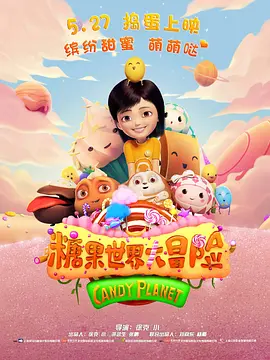 性欧美视频a毛片在线播放
